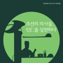 강서 이미지