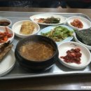 성일추어탕 이미지