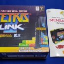 멘사들의 보드게임 이미지