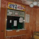 내서읍507 이미지