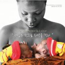 메디피스 이미지