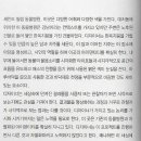 필립동물병원 이미지