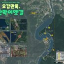 리본프로젝트 한겨레