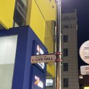 줍에이 단독콘서트 <꽃샘추위3> 후기 | 게스트 시소(siso), 차우주, 안재우, 희주 | 반복 라이브, 홍대...