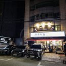 넘버원홀덤