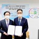 시그니스 이미지