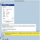 에듀킨미용학원 - 11625 | 피부국가자격증 신림동 에듀킨 미용학원 후기 여기서 준비하길 잘했어요