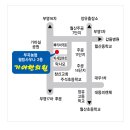 김해장유한의원- 월산마을 가야한의원입니다^^ 이미지