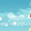 부동산공경매상담사 이미지