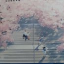행곡정원 Daum카페