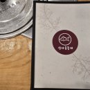 섬마을 유통 이미지