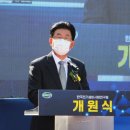 한국설비 이미지