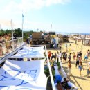 양양향교 이미지