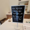 너티멜로우