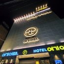 호텔여기어때동대구역 이미지