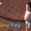 팔선 - 여주시 청심로 66 | 팔선