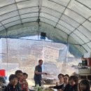 야지농장 이미지