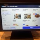 노랑통닭 강남구청점 이미지