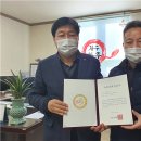 장수한우지방공사 이미지