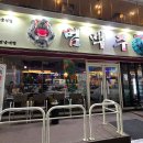 월영동294 이미지