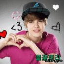 Justin Bieber - Love Yourself 이미지