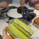 메종오브