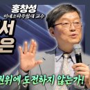 퀘스쳔 이미지