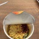 주식회사 서해에너지 | 농심 열라면 컵라면 후기│편의점 가격 · 칼로리 · 영양정보