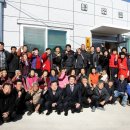 봉산마을회관 이미지