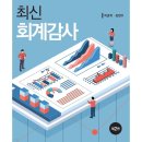 신영사 이미지