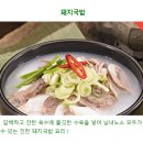 굿맘 이미지