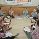 삼기 괴소 이미지