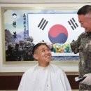 오늘 머리합시다
