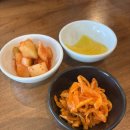 광동진씨 | 동명동 중식 맛집 “광동진씨” 후기