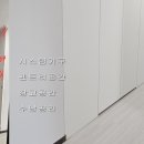 우일시스템 이미지