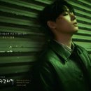 겨울나그네 이미지