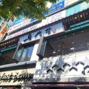 육선당참 이미지