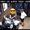 가신 이미지