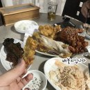 대영통닭