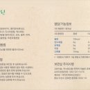 미리안