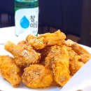 리빠똥호프 이미지