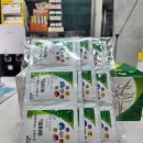 동묘호약국 이미지