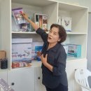 연평바다살리기영어조합법인 이미지