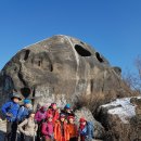 2/1 (수), 몽구대장님. 백련산 안산 인왕산 3산 연계산행 "소풍가듯 살방살방 이산 저산 탁트인 조망 즐기며" 이미지