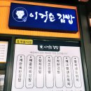 부안고려청자(목포) 이미지