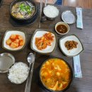 사동리양평해장국 이미지