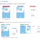 성원 | 성원 애드피아 셀프청첩장 인쇄 내돈내산 후기
