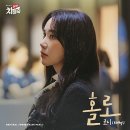 닥터바이브