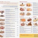 팬케이크하우스 이미지