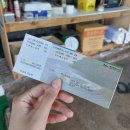우도동굴 | [travel] 제주 우도 동굴 보트 탑승 후기 '검멀레 마을회 동굴 보트'
